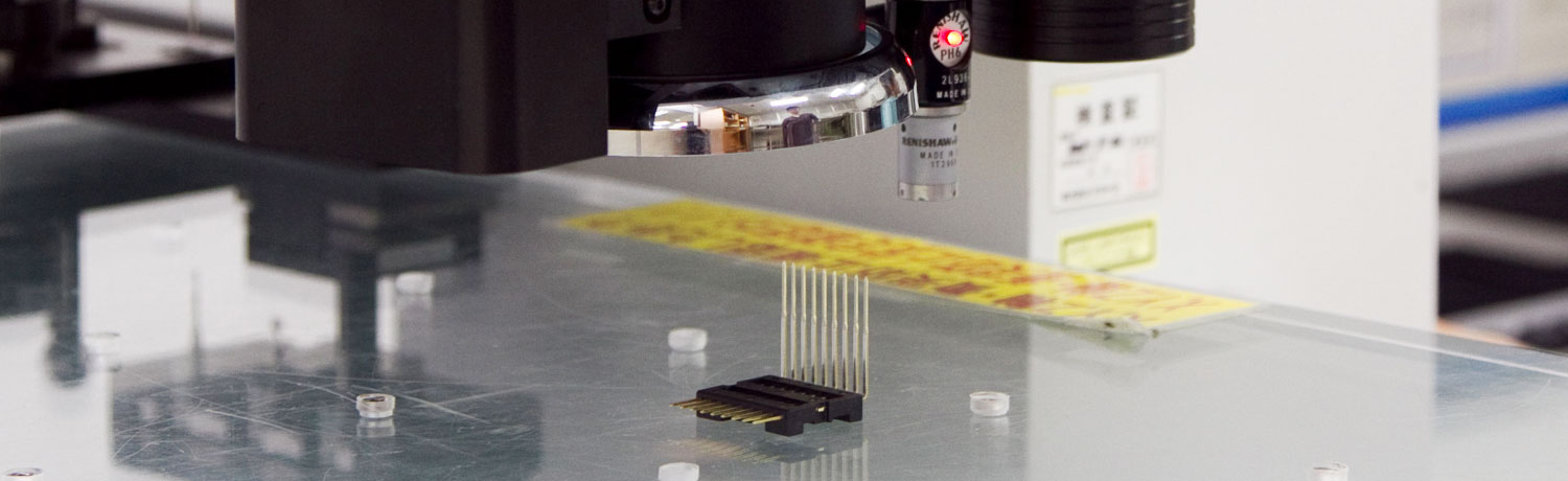 重要保安部品で培われた品質保証